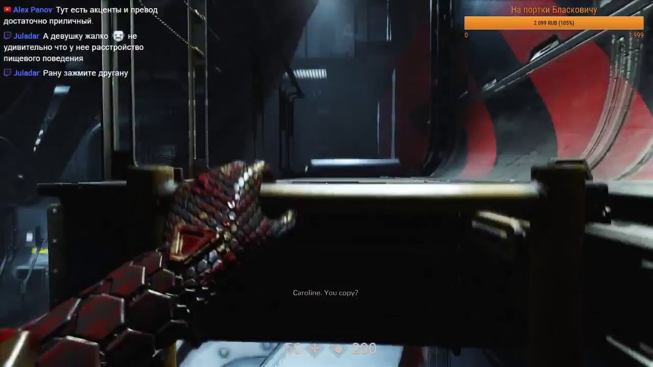 Hairy Boys Crew: Wolfenstein II: The New Colossus