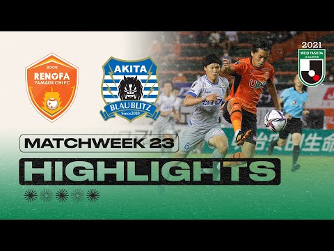 Renofa Yamaguchi Blaublitz Goals And Highlights