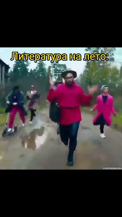 Капитанская дочка🥵 #мем (тгк в профиле, там весело), но никто не зайдёт ...