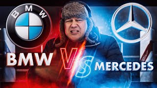 BMW vs Mercedes. Битва Музеев