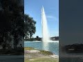 Funtain Hills Fountain