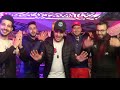 3ach9ek S3ib Welfk Ktar Extrait Nouvelle Chanson Cheb Raouf Anter Madrid 2021 3ach9ek S3ib Welfk Ktar Extrait Nouvelle Chanson Cheb Raouf Anter Madrid 2021