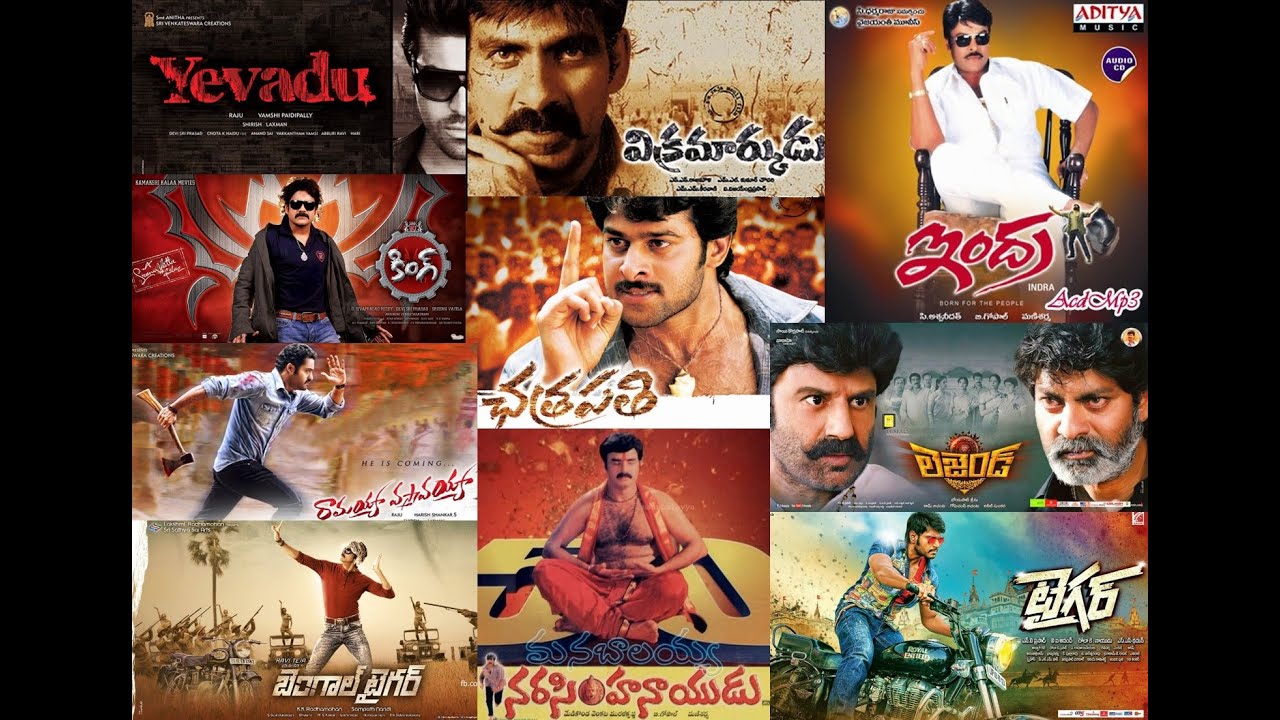Top 10 Telugu Mass BGM YouTube top-10-telugu-mass-bgm-youtube