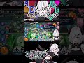 【#デュエプレ】人の心とかないんか。ないです。【叶方よみ】 #vtuber #切り抜き #叶方配信中 #デュエプレ #デュエルマスターズプレイス #shorts