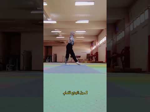 جمناستك اجهزة المرحلة الاولى مهارة الميزان الامامي