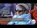 En Direct Foulkou Thies, S. Saliou TOURE - S. Ibra GUEYE | 16ém jour Ramadan 1440h...