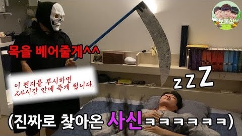 행운의집 - Youtube