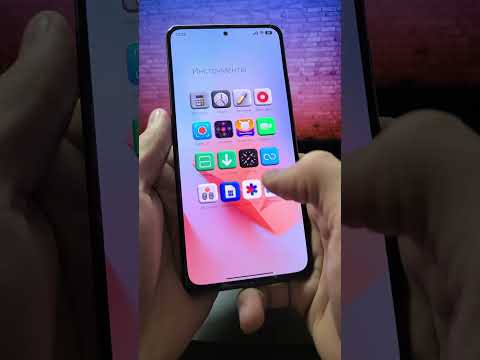 Очень классное Приложение на ваш смартфон! Пульт управления от любого телевизора и в любом месте