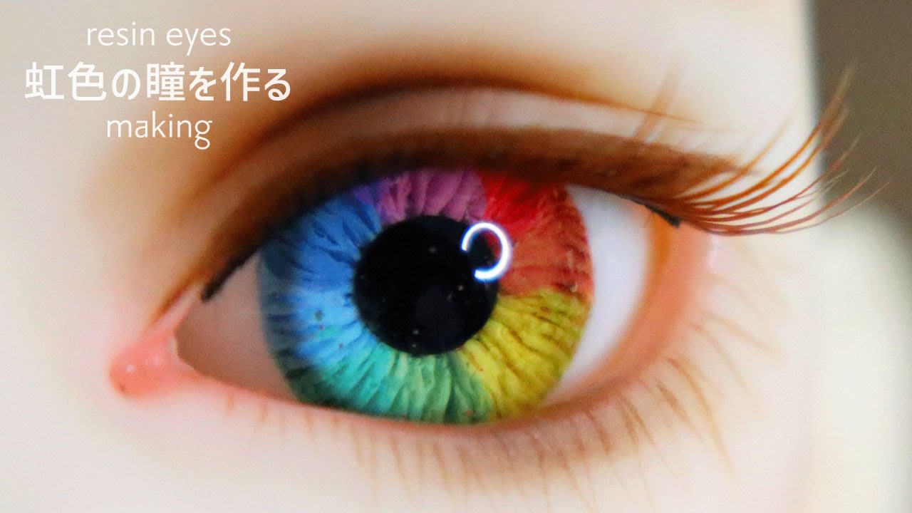 【粘土・レジン】虹色のドールアイを作る｜メイキング