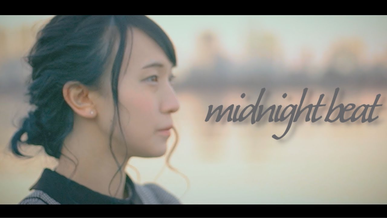 midnight beat / おはよう真夜中
