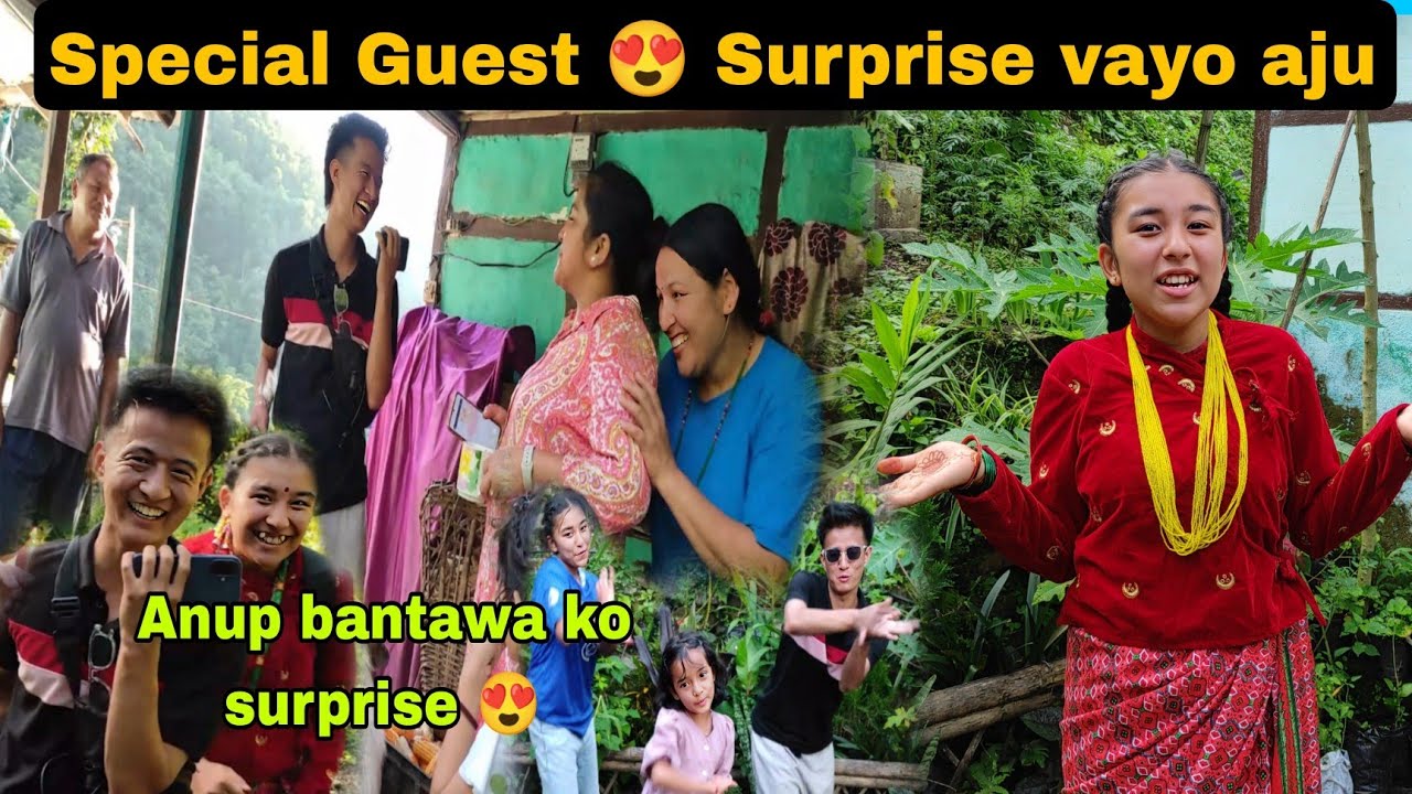 Special Guest Awnu vayo 😍 Surprise vlog ❣️plus  