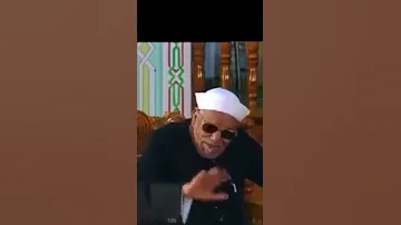 الشيخ الشعراوي ماذا يفعل ﷲ بنا بعد سن الأربعين 