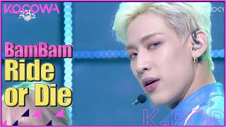 BamBam - Ride or Die l Music Bank K-Chart Ep 1105 [ENG SUB] screenshot 5