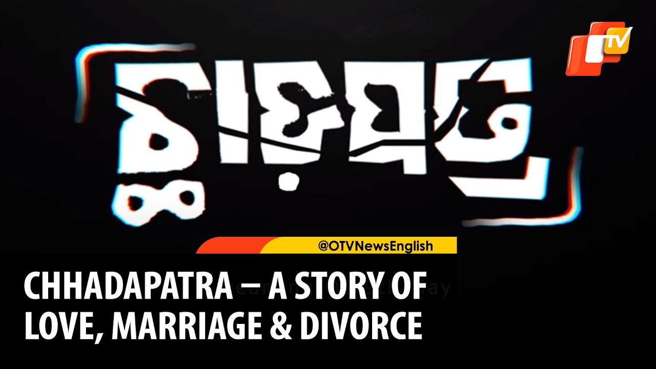 Chhadapatra | Tarang Plus’ New OTT Web Series Is All About Love, Marriage & Divorce | OTV News