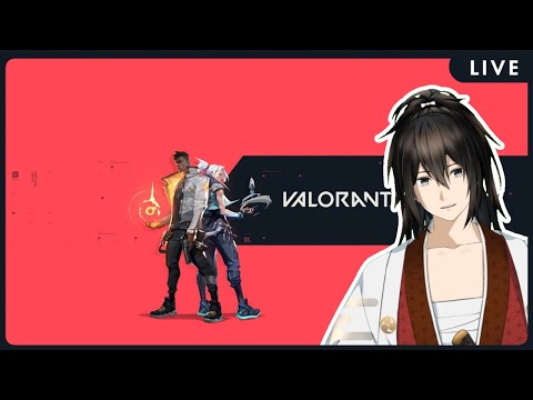 【 VALORANT 】壷おじ→ヴァロやるかも【 Vtuber 】