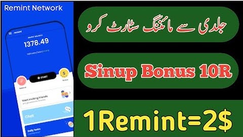 Remint Network mining || Remint network withdrwa || Remint network Update Sinup Bonus 10 Remint
