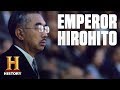Today in History: Hirohito crowned (3 min)