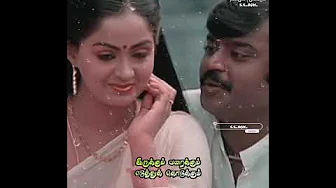 un paarvaiyil oraayiram song whatsapp status #illayarajamusic #kschitrasong #kjyesudas song