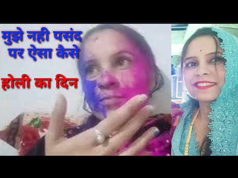 पता नही क्या हो गया इस बार धोके से वार हुआ .....