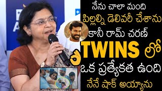 Apollo Hospital Doctors Statement On Ram Charan - Upasana Newly Born Twin Babies | Chiranjeevi