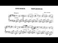 Capture de la vidéo Anton Arensky - 6 Canonic Pieces Op. 1 (Audio + Sheet Music)