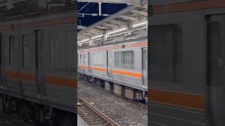 東海道線【東海道本線】　回送電車　313系番台不明【編成不明】　到着動画