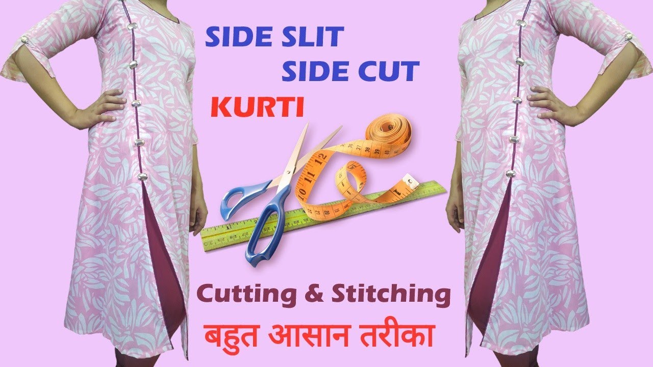 slit cut kurti cutting and stitching full tutorial//letest cut kurti/saree  reuse kurti// - YouTube