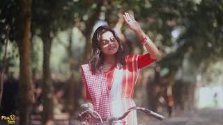 রিয়া'র অধিবাস 4k Trailer | © Plus Event Management™ | 2026 |