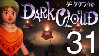 Dark Cloud (PS4) 31 [Muska Racka] Sun & Moon Temple