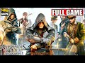 Assassin&#39;s Creed Syndicate Gameplay Walkthrough [Full Game Movie - All Cutscenes Longplay] No Commen