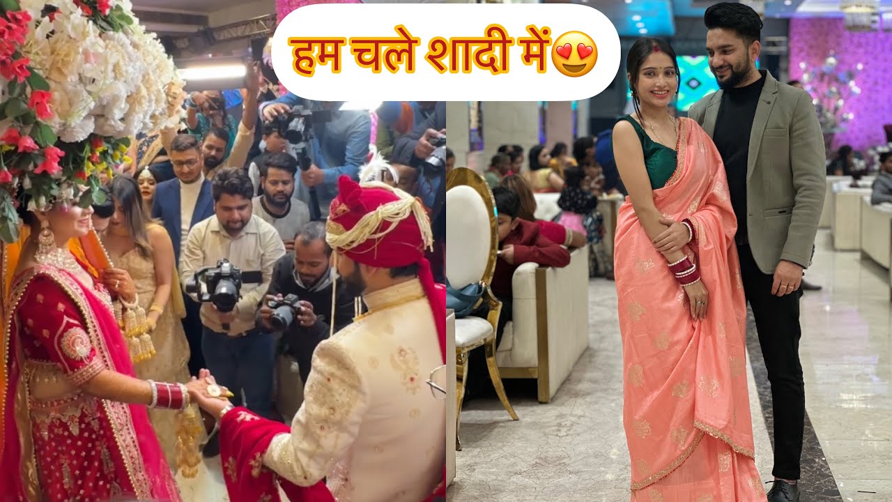 Divya Ke Maike Me Ki Shadi Attend😊 | Dulha-Dulhan Ki Perfect Jodi😍| 
