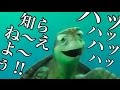 しらね〜ぇよ〜ぅ‼︎ ~タートルトーク!! 2016年6月。