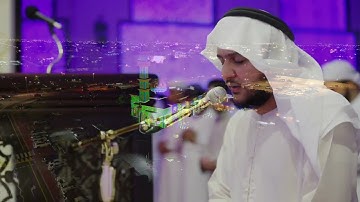 صلاة القيام للقارئ سعيد الهاشمي من ليلة 28 - رمضان 1444/2023 _ ما تيسر من النجم