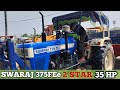 Swaraj 735FEe information and view look with trolley power 30hp | 735fe