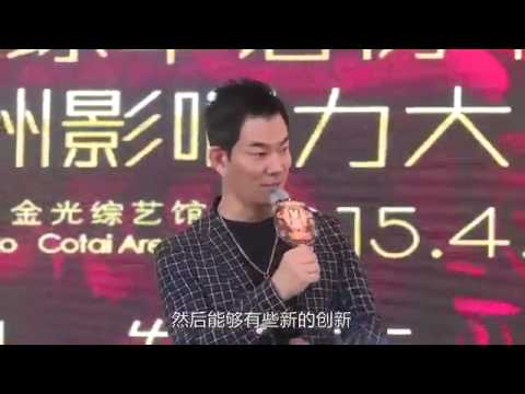 劉以豪送生蠔打氣HUSH 基情四射現場表白 150310