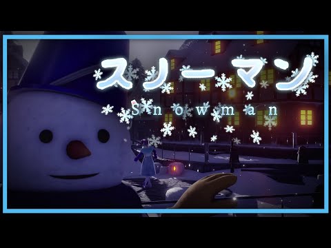 【UTAUカバー・MMD】 スノーマン (Snowman) 【Rafael Tsukiya】