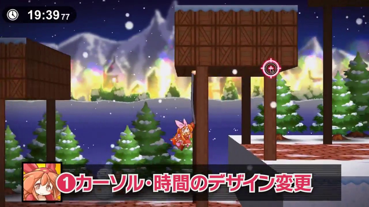 もぐらゲームス フリーゲーム