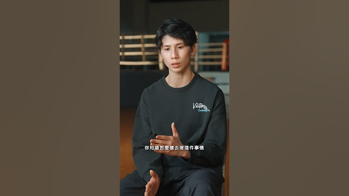 恭喜林郁婷奧運晉級 8 強：「我要用拳擊讓世界看見台灣🥊」