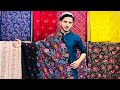 Winter Karandi 3piece/karandi 2 piece/Pakistani dresses/latest collection 2020 /Syed Abbas