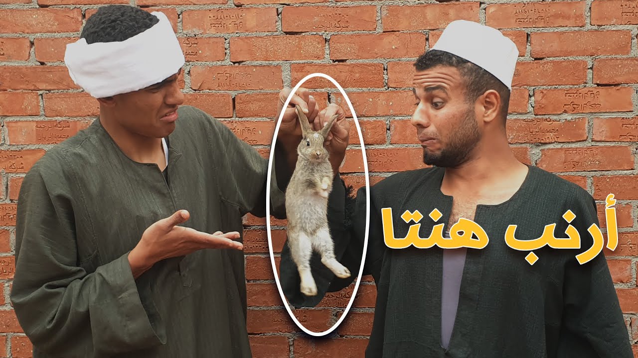 الحاج بسيونى يبيع أول مصاب بفيروس 