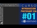 Photoshop CS6 Introductorio -01- Bienvenida al programa_Area de trabajo
