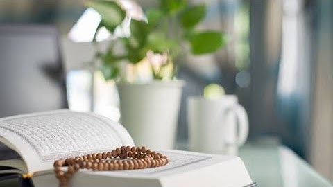 ما تيسر من سورة الأنبياء أول وجه عبدالرحمن سعيد من الآية 1 إلي الآية 10