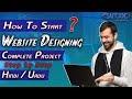 Front End Development - Learn How to Create a Web Page In Just 60 Minutes!