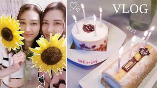 eng) 쌍둥이 생일 𝐕𝐋𝐎𝐆🇰🇷🇨🇭 | 스위스 한국 혼혈의 성인 되는 브이로그 (케이크 구매, 친구에서 선물, 부모님 이랑 외식)