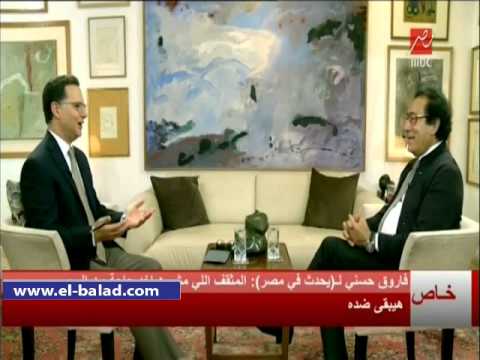 فاروق حسني المثقف اللى مش هياخد حجاجه من السيسي هيبقى ضده وتجربتي السابقة جعلتنى أفسر كل