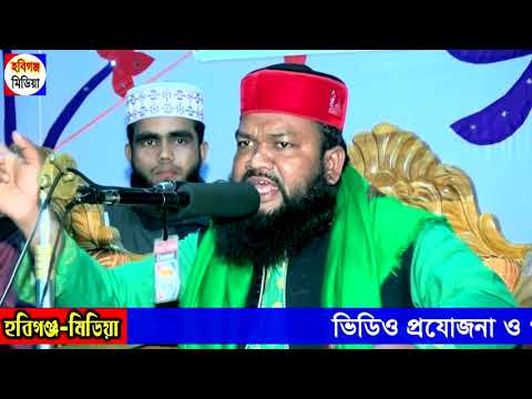 ওয়াজ মাহফিলে অভিনেতা রাসেল মিয়ার প্রশংসায় আলেম-ওলামারা | Opu Media Zone