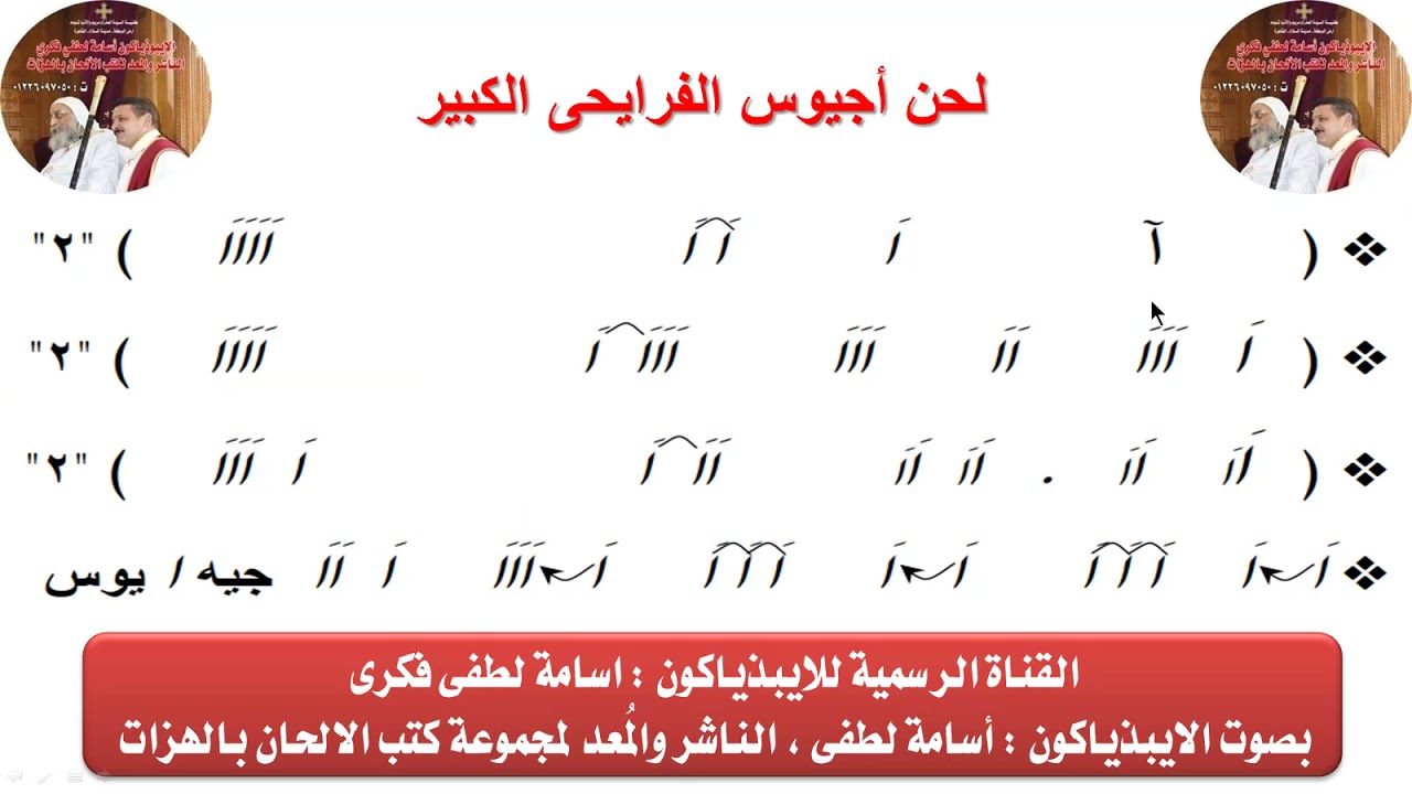 Hamshira egilib olatimni ogziga oldi. Hamshira egilib olatimni ogziga oldi.