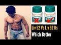 Liv.52 Vs Liv.52 Ds Which is Best For Liver (Benefits & Side Effect) II Sameer Khan [Beast Fitness]