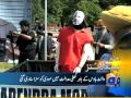 Headlines-01 2014-0800