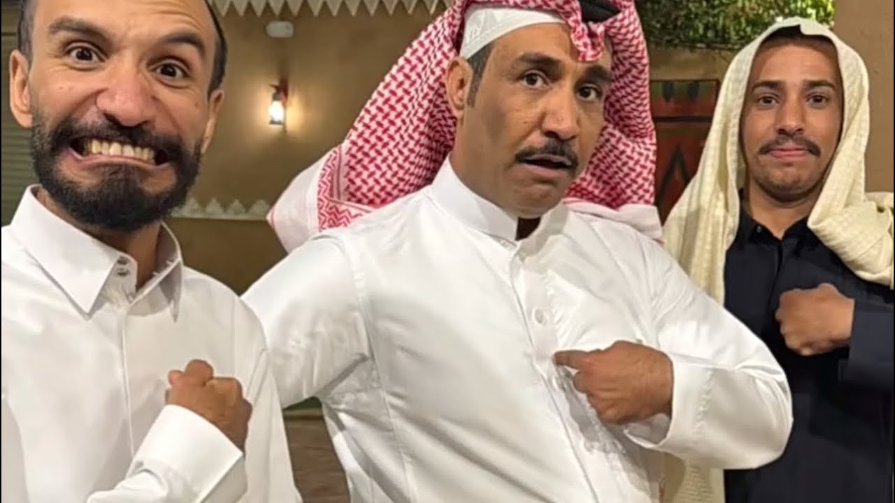 مشروع ابوصالح وابوعجيب وفلاح  اي واحد منهم مقنع بالشراكه  وتورط سليمان مع ابوصالح 😂